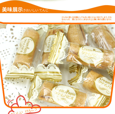 日本进口零食味自然派奶油脆卷休闲食品饼干菊花堂西式糕点批发